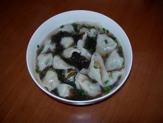 wonton wonton